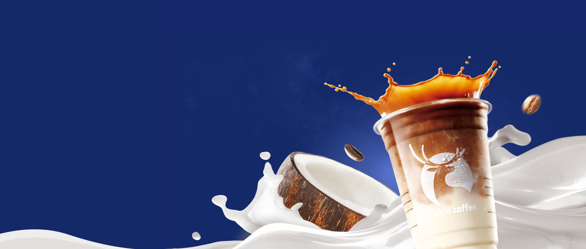 Coconut latte